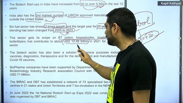Daily Current Affairs || 23rd July 2022 || Crossword News Analysis by Kapil Kathpal смотреть онлайн