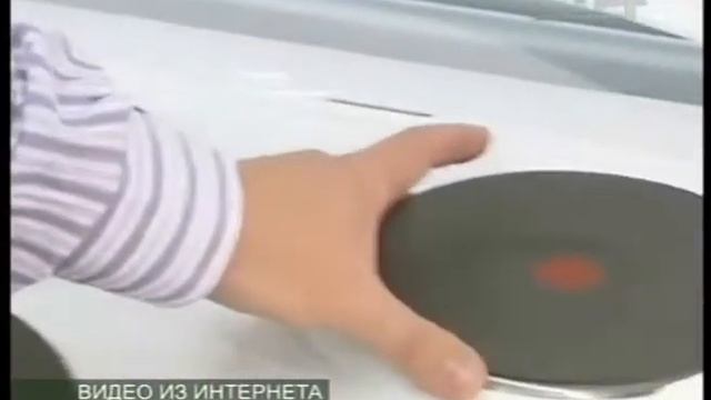 ЭЛЕКТРОПЛИТЫ