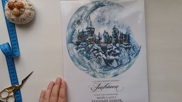 Вышивальные итоги / ПРОЦЕССЫ и ПОКУПКИ / Вышивка крестом смотреть онлайн