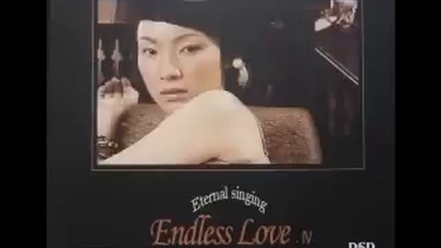 Speak Softly, Love - Yao Si Ting [HQ] смотреть онлайн