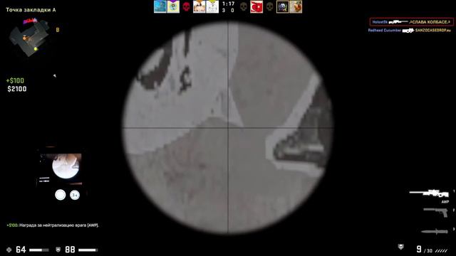 ИГРАЮ В CS:GO НА APPLE WATCH смотреть онлайн