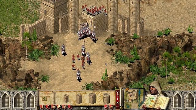 Stronghold Crusader HD смотреть онлайн