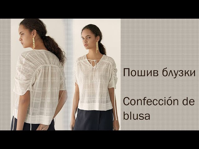 пошив блузки