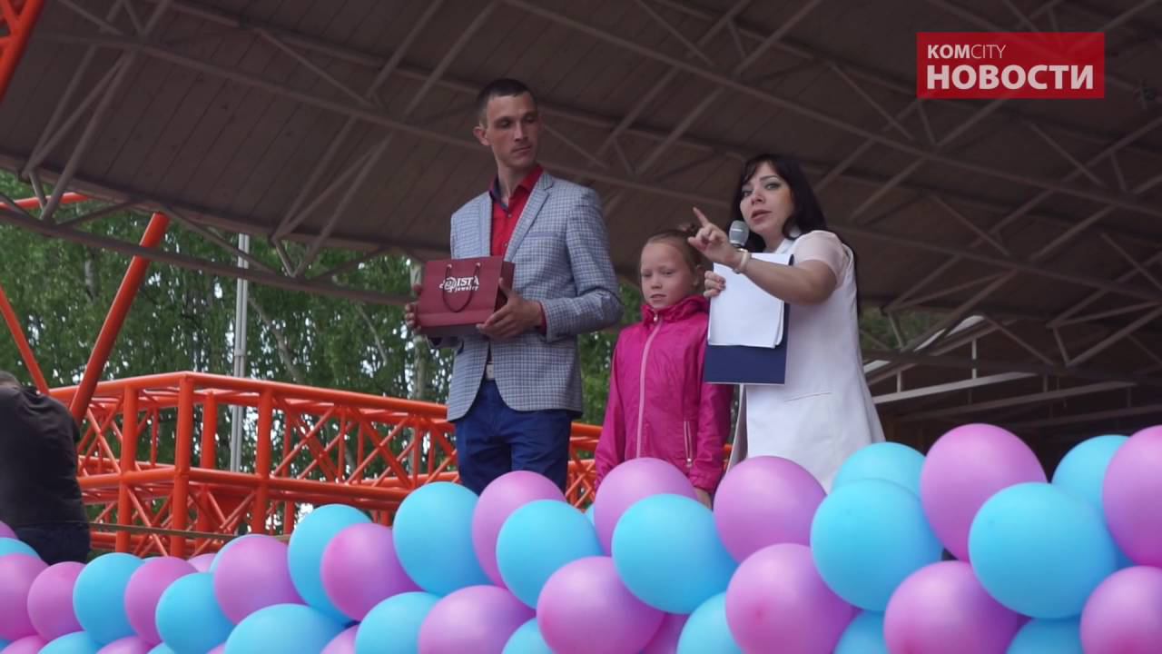 Komcity Новости — Парад колясок, 5 июня 2016 смотреть онлайн
