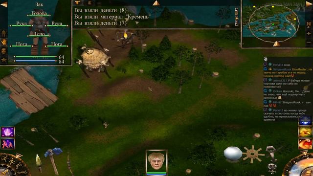 Проклятые Земли - Часть 10 смотреть онлайн