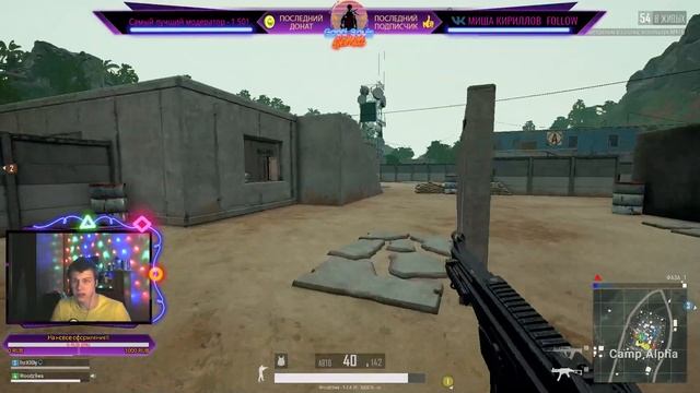 ✪Battle Royale ➡ Топ 1?!? Не, не слышал!✪ смотреть онлайн