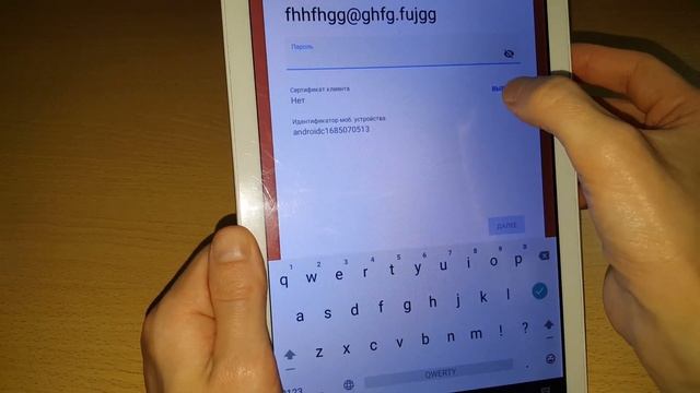 2023 FRP Yestel X2 как удалить гугл аккаунт google account frp bypass Yestel X2 смотреть онлайн