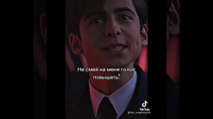 Подборка видео из тик тока /Пятый /Академия Амбрелла /Эйдан.