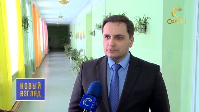 Юбилей "десяточки"_05.03.2022_СольТВ смотреть онлайн