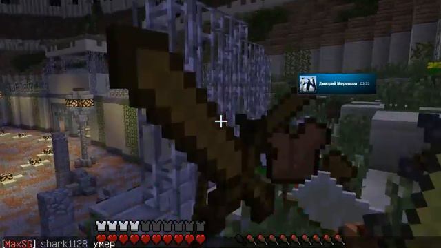 миги игры 3 : с друзьями смотреть онлайн