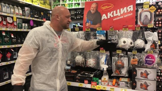 Средства для защиты органов дыхания! смотреть онлайн