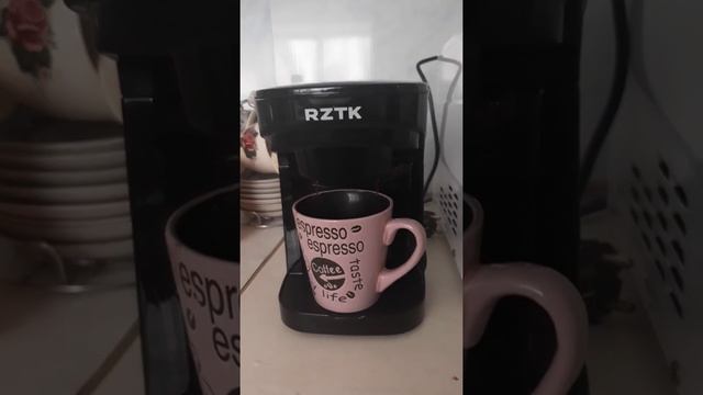 Кавоварка RZTK смотреть онлайн