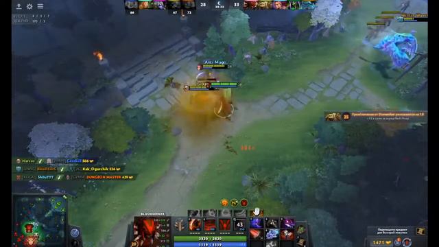 СТРИМ (ALEX_TV) Dota 2 смотреть онлайн