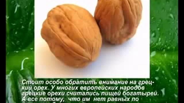 Полезные продукты для печени смотреть онлайн