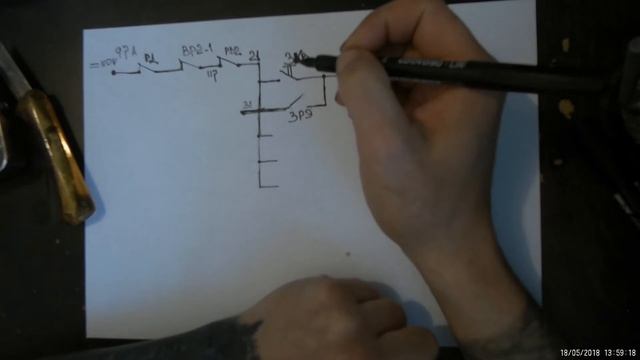 Электросхема 320, 0.71. часть 2: Вызов и приказ смотреть онлайн