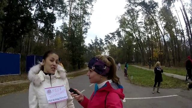 Бежим в Пекин | Белгород 18 октября смотреть онлайн