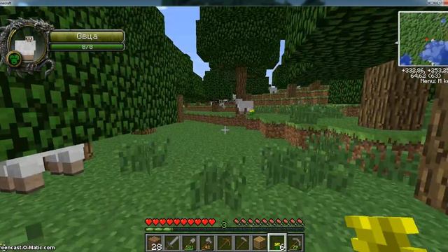 Выживание з модами№3 Расширение тери!!!! смотреть онлайн