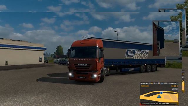 🔴►Euro Truck Simulator 2 Multiplayer | EU#2 | Calais - Duisburg смотреть онлайн
