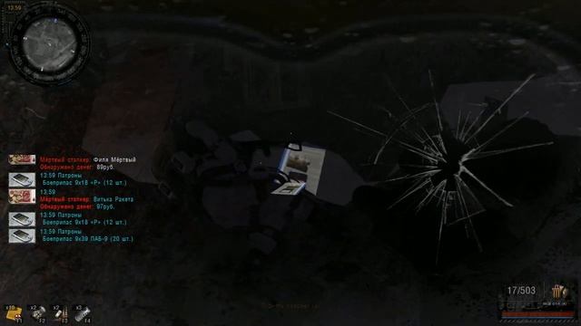 S.T.A.L.K.E.R - Альтернатива 1.4 ( За сталкера?) 12 серия "Жена Алкаша" - "Документы для Норрис" смотреть онлайн
