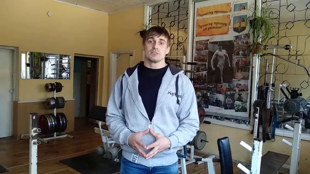 Аминокислоты смотреть онлайн