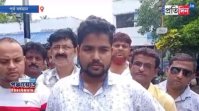 WB Panchayat Poll Violence: Many died during violence in Panchayat Election all over West Bengal смотреть онлайн
