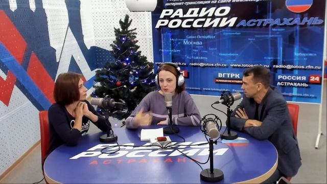 "Беговыхи" в Астрахани смотреть онлайн