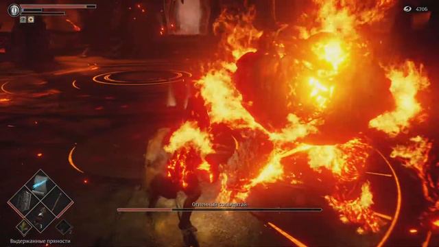 Demon's Souls ОГНЕННЫЙ СОГЛЯДАТАЙ смотреть онлайн