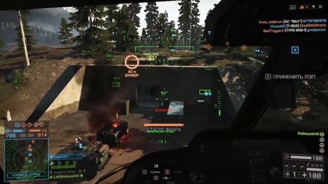 Я ВЕРНУЛСЯ!Не с пустыми руками! Battlefield 4!#23 смотреть онлайн