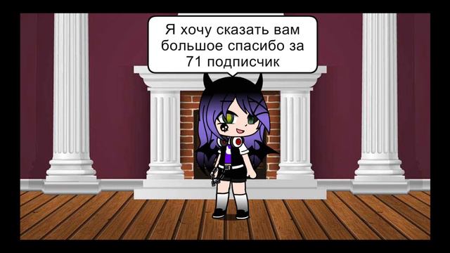 Он считал что ничего не чувствую! (Ч. О) смотреть онлайн