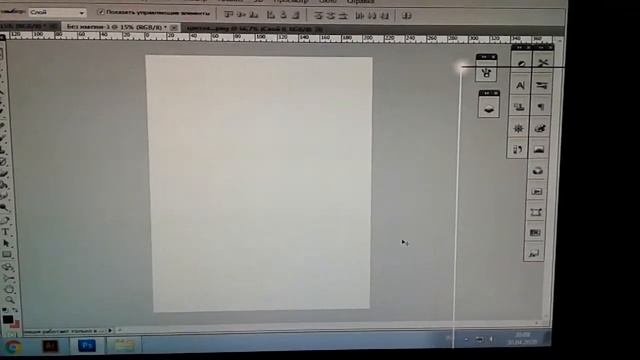 Как создать кисть цветок. В фотошопе. смотреть онлайн