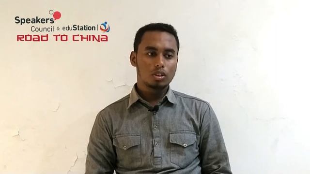 Road to China (Chang'An University) смотреть онлайн