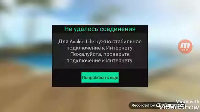МОЙ ДЕНЬ РОЖДЕНИЯ/ТРАТА 11 КА/СПАСИБО ЗА 50ПОДПИСЧИКОВ!!!!! смотреть онлайн