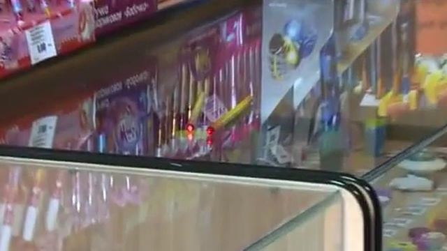 Искусство Созидания