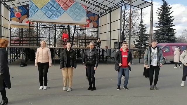 ДЕНЬ ТАНЦА 2021 смотреть онлайн