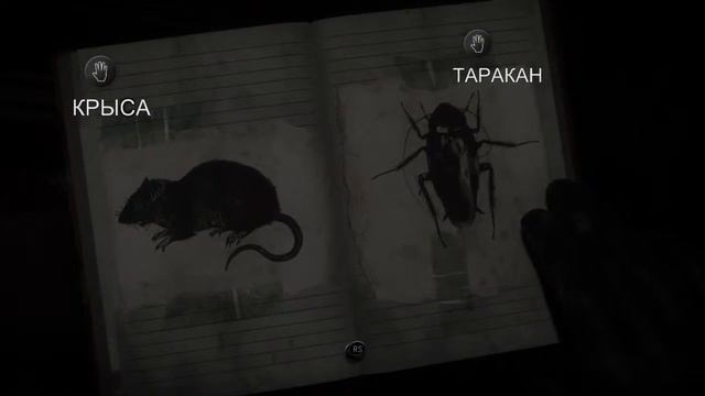Until dawn смотреть онлайн