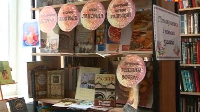 Масленичные традиции в Междуреченске смотреть онлайн