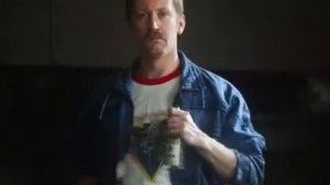 Биртман - Подбухну