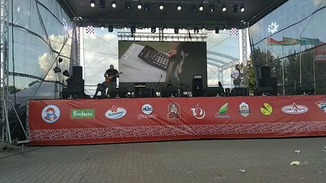 День Города БРОДВЕЙ смотреть онлайн