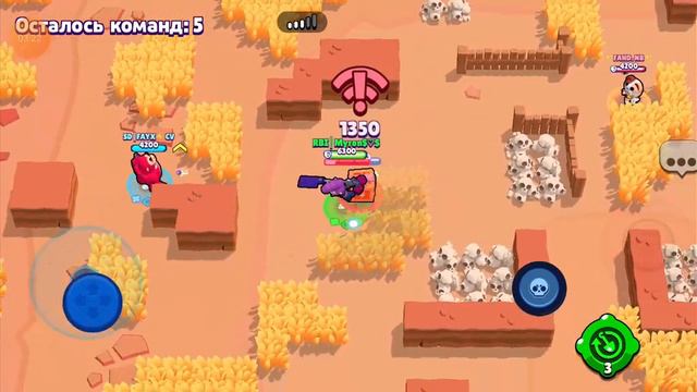 играю со своим другом его зовут Максим смотреть онлайн