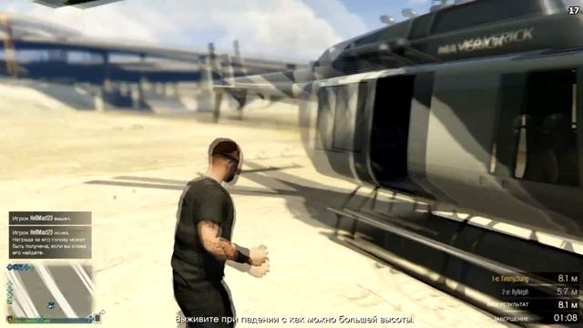 ГОЛОС КАК У TheBrainDit | GTA ONLINE - ИСКУССТВЕННЫЙ ИНТЕЛЛЕКТ #1 смотреть онлайн