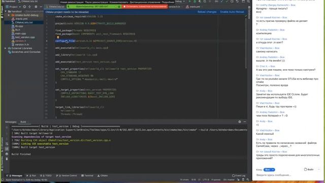 01. C++для начинающих. 01. C++для начинающих. Система сборки build, test and deploy смотреть онлайн