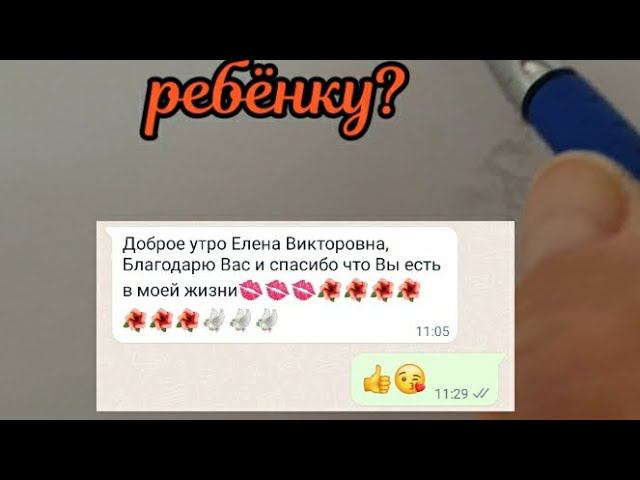 Деление методом подбора смотреть онлайн