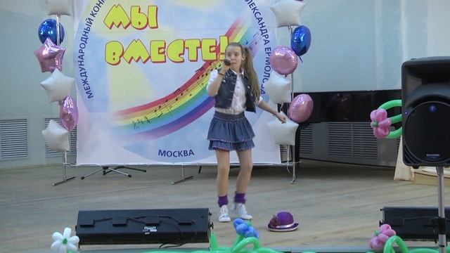 Сиреневая шляпа (лето) смотреть онлайн