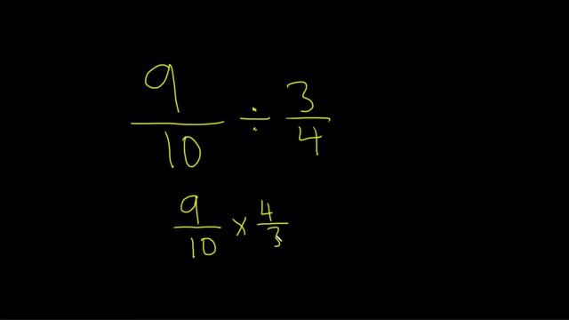 Learn How to Divide Fractions: Example with 9/10 divided by 3/4 смотреть онлайн