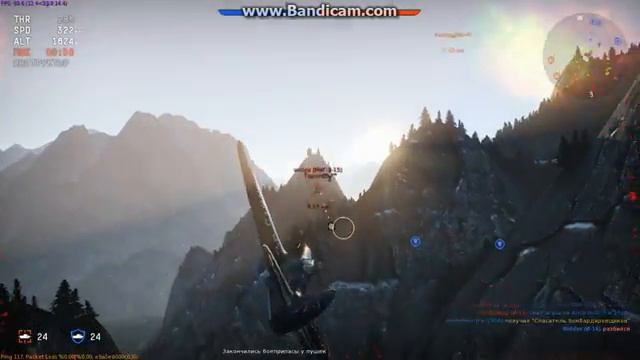 Играем в War Thunder на самолётах . #1 смотреть онлайн
