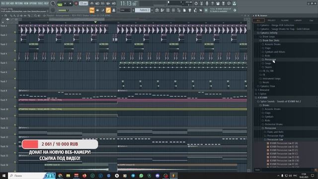 Как сделать лайтовый Deep House смотреть онлайн