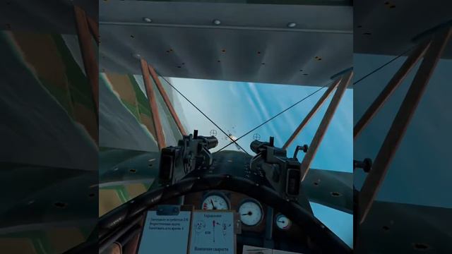 Sabaton-Red Baron (русский кавер от Alex PV)