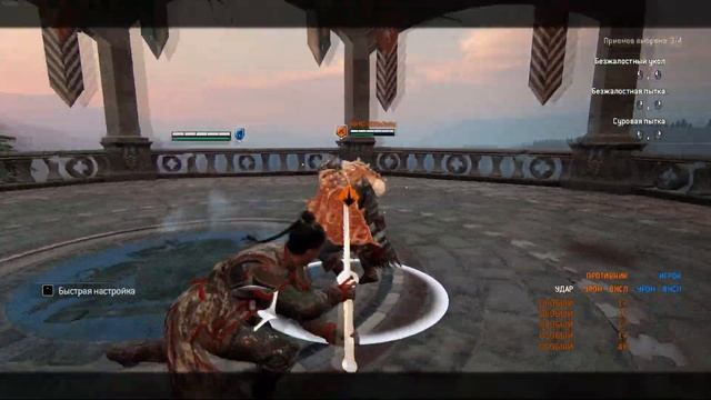 КАК ИГРАТЬ ЛУЧШЕ в For Honor? Заходи, расскажу кое-что. смотреть онлайн