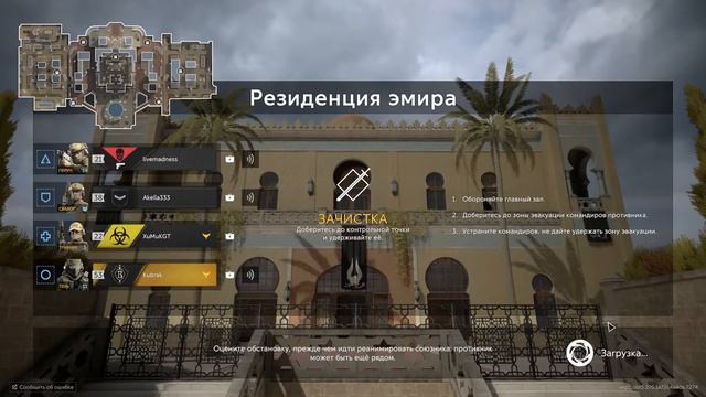 Калибр пока не знаю что будит смотреть онлайн