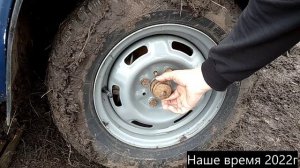 Смазка подшипника в ступице не снимая ступицы